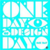 One Day: Day of Design | Emil Kozak