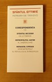 Sf. Eftimie de T&acirc;rnovo - Corespondența cu Sf&acirc;ntul Nicodim de la Tismana