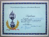 O.215 DIPLOMA ROMANIA RPR COMISIA CENTRALA DE ORGANIZARE A SPARTACHIADEI TINERETULUI HIDROMECANICA BRASOV 1962
