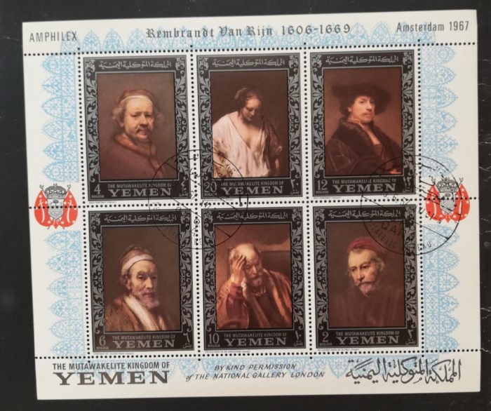 YEMEN K.-PORTRETE REMBRANT- 1 M/Sh.Obliterat-YK 090