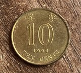 C50 - Moneda foarte veche - Hong Kong - 10 centi - 1998