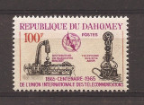 Dahomey1965-A 100-a aniversare a Uniunii Internaționale a Telecomunicațiilor,MNH, Nestampilat