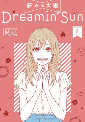 Dreamin&amp;#039; Sun Vol. 8 foto