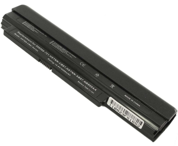 Baterie HPPavilion dv2 1035er, Pavilion dv2 1040et, Pavilion dv2 1050en, Pavilion dv2 1080en, Pavilion dv2