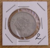 C50 - Moneda foarte veche - Maroc - 5 dirhams - 1980