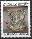 B2506 - Austria 1984 - Expozitie,neuzat,perfecta stare