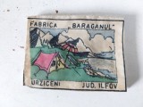 Emblema textila vintage Fabrica Baraganul Urziceni anii 70 colectie camping comunism memorabilia Jud Ilfov, rara