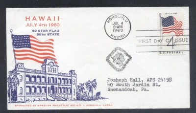 United States 1960 New American Flag FDC K.587 foto