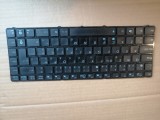 Tastatura Asus u30j UL30A U30S, U31, U31F, U31J, U31S, U35, U35J, U45, U45j