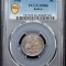 Bolivia, 10 Centavos 1936 MS 66 PCGS, Vienna