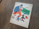 Cumpara ieftin ELEFANTUL TROMBOCILA - Julian Tuwin - IGNACY WITZ (ilustratii) -1963, 22 p.