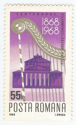 Romania, LP 682/1968, Centenarul Filarmonicii G. Enescu, MNH foto