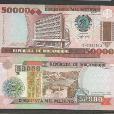 MOZAMBIC / MOZAMBIQUE 50000 50.000 METICAIS 1993 UNC [1] P-138 , necirculata