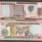 MOZAMBIC / MOZAMBIQUE 50000 50.000 METICAIS 1993 UNC [1] P-138 , necirculata