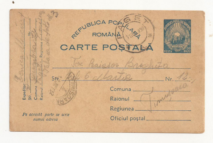 RS1 Carte Postala Romania - circulata 1952 Faget-Timisoara