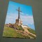 CARTE POSTALA- CRUCEA DE PE CARAIMANB NECIRCULATA
