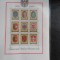 Timbre AUSTRIA-ANUL 1976 COMPLET-NESTAMPILATE-3 POZE