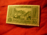 Timbru Italia 1932 - 50 Ani Garibaldi , valoarea 10C