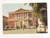 FA149 - Carte Postala - RUSIA - Moscova. Building of the Moscow Soviet, necirculata 1965