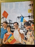 Revista femeia august 1964-moda.laborator culinar,a 20-a aniversare de 23 august
