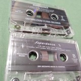 Cumpara ieftin LOT DE 2 CASETE SUPERDANCE 1+2 RARE!!ORIGINALE FARA CARCASE
