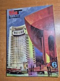 Stiinta si tehnica iunie 1971 - inaugurare hotel intercontinental