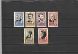 ROMANIA 1965 LP 606 ANIVERSARI CULTURALE SERIE MNH NESTAMPILATA