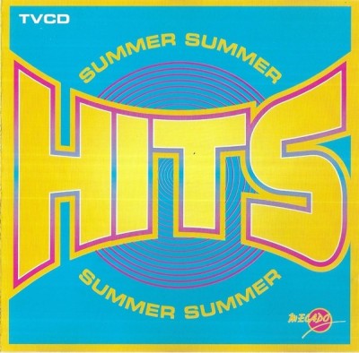 Various - Summer Hits, CD foto