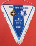 Fanion (protocol-oficial) meci fotbal FCSB STEAUA - FARUL CONSTANTA (etapa 3 sezonul 2025-2026)