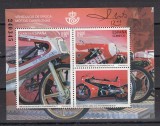Spania 2015 - Raliuri - MOTOCICLETE - Nominal 1,80 Eur.- MNH