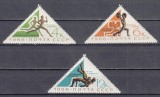 A12 S1 21 - Timbre foarte vechi - URSS - jocuri sportive de vara - 1966