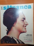 Sateanca ianuarie 1970-valeni,malul cu flori dambovita,dantela laseta,tricotaje