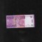 Indonezia Indonesia 10000 10.000 rupiah rupii 2005 seria986752 unc