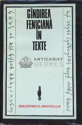 Gandirea feniciana in texte - Constantin Daniel (F12)