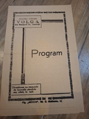 Program Teatru Cinema Volga foto