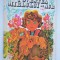 Carte Povesti - Povestea Mielului de Aur - Nicolae Drimba 1972