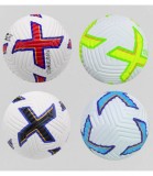 Minge de Fotbal Marime 5, Piele Ecologica, Diametru 22cm, Diverse Culori, Pentru Copii Peste 3 Ani