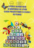 Literele alfabetului si grupurile de litere, clasa pregatitoare si clasa I |, Ars Libri