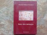 MUZICA - SFERA A INTERFERENTELOR ( 15 DIALOGURI INTERDISCIPLINARE ) de DESPINA PETECEL THEODORU , 2013 (Autograf)