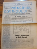Ziarul principiul dominoului octombrie 1991-anul 1,nr,1 - prima aparitie