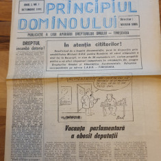 ziarul principiul dominoului octombrie 1991-anul 1,nr,1 - prima aparitie