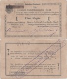 1916 (1 II), 1 Rupie (P-20a.17) - Africa de Est Germană