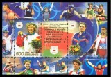 BELARUS 2004 SPORT JOCURILE OLIMPICE ATENA, Nestampilat