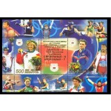 BELARUS 2004 SPORT JOCURILE OLIMPICE ATENA