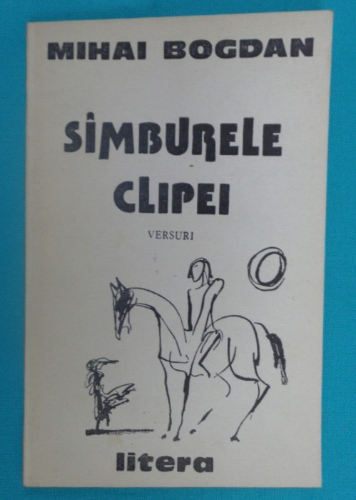 Mihai Bogdan &ndash; Samburele clipei ( versuri )