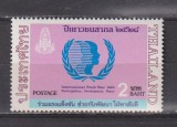 ANUL INTERNATIONAL AL TINERETULUI 1985 THAILANDA MI. 1146 MNH