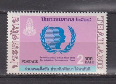ANUL INTERNATIONAL AL TINERETULUI 1985 THAILANDA MI. 1146 MNH