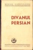 HST C501 Divanul persan 1945 Mihail Sadoveanu
