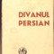 HST C501 Divanul persan 1945 Mihail Sadoveanu