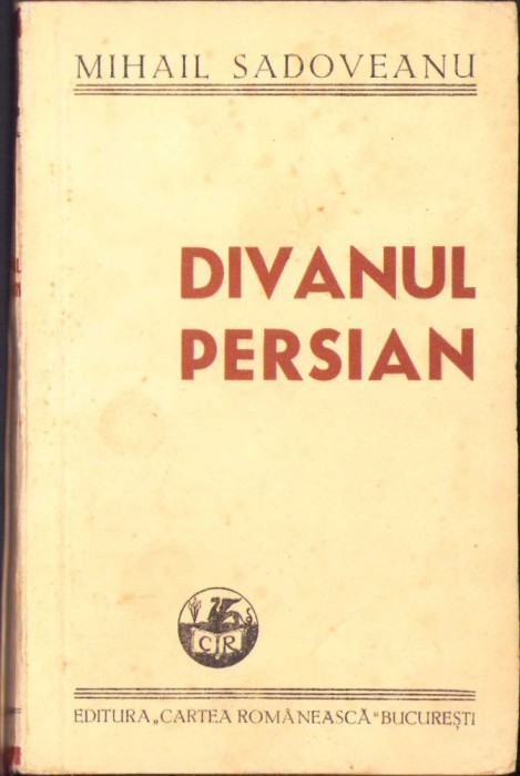 HST C501 Divanul persan 1945 Mihail Sadoveanu